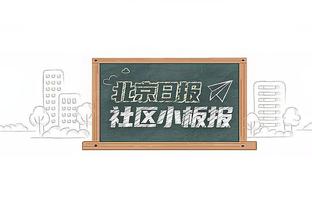 沦为空砍！西亚卡姆16中10&罚球12中11 得到31分5板5助1帽